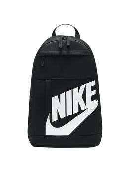 Рюкзак Nike, черный 6036093 | schwarz