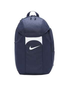 Рюкзак Nike, темно-синий 6036096 | dunkelblau