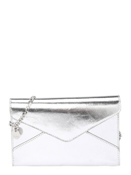 Клатч Aldo LUPINE, серебряный 17588910 | silver