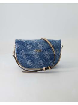 Наплечная сумка Guess, синий 5742443 | blau
