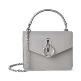 Маленькая сумка через плечо Amberley Mulberry, цвет pale grey 7918227619900 | pale grey