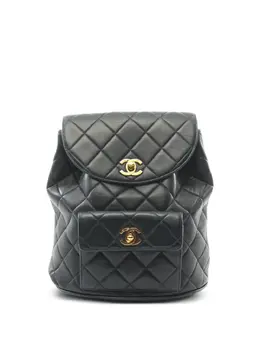 Chanel 1994-1996 Duma backpack 30028826