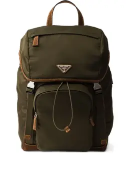 Prada technical-fabric backpack 29646220