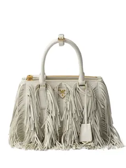 Prada small Galleria tote bag 29526549