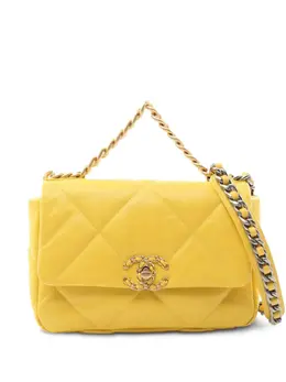 Chanel 2020-2021 diamond-quilted shoulder bag 30211485