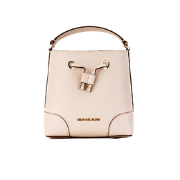 Сумка-ведро через плечо Mercer Small Powder Blush Pebble Leather Michael Kors 0196163628592