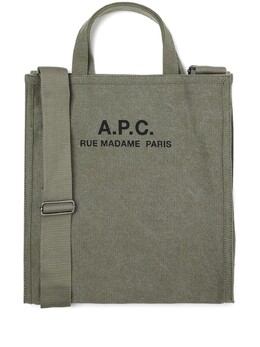 A.P.C. сумка-тоут с логотипом, зеленый codbmh61318sm23 | зеленый