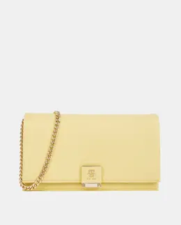 Сумка через плечо с цепочной ручкой Tommy Hilfiger, жёлтый 8721106392944 | amarillo
