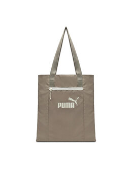 Сумка Puma, бежевый 5903419768927 | bézs