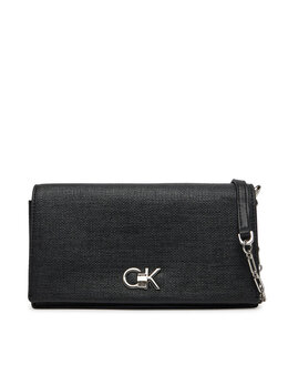 Сумка Ck Mini Chain Bag_Tex K60K613180 Calvin Klein, черный 8721107420776 | schwarz