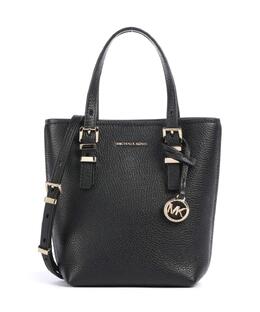 Сумка через плечо Quinn из зернистой коровьей кожи Michael Kors, черный 32s5gqnc0l-001 | schwarz