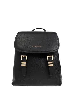 Michael Kors textured leather backpack 30370945
