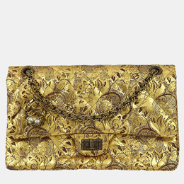 Chanel Gold Lambskin Paris-Moscow Classic Double Flap Shoulder Bag 1159189