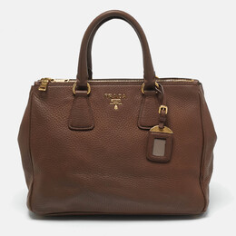 Prada Brown Vitello Daino Leather Double Zip Tote 1158738