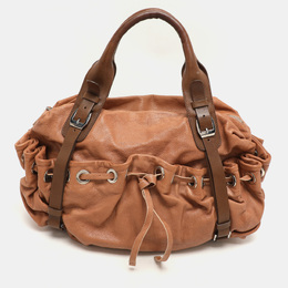 Marni Beige/Brown Leather Drawstring Satchel 1157239