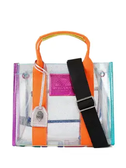 Kurt Geiger London small Southbank tote bag 30578313