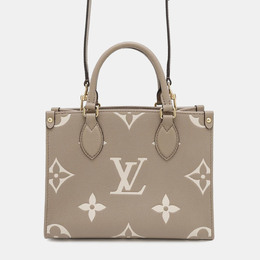 Louis Vuitton Tourterelle Monogram Empreinte Leather PM OnTheGo Tote Bag 1157740