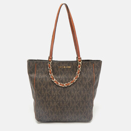 Michael Kors Brown Signature Coated Canvas North/South Harper Tote 1160131