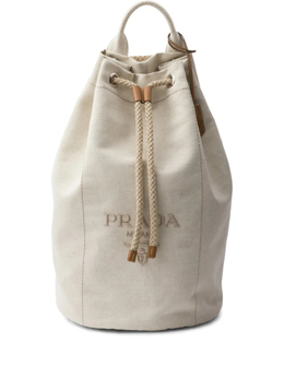 Prada рюкзак с логотипом, нейтральный 2vy011vooo2cx9 | нейтральные цвета