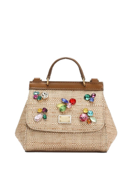 Dolce & Gabbana Kids сумка на плечо с логотипом, нейтральный eb0003as768 | нейтральные цвета