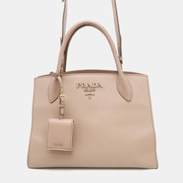 Prada Jasmin Flower Leather Mono Chrome 2 Way Bag 1161124