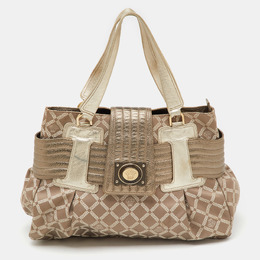 Versace Metallic Grey Signature Canvas and Leather Satchel 1160403