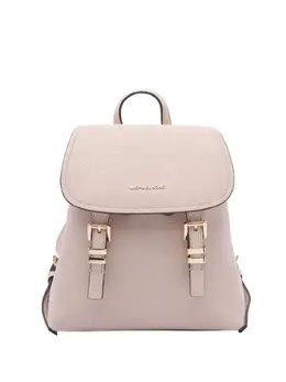Michael Kors double-buckle backpack 30615618
