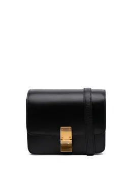 Celine 2018 Small Calfskin Classic Box crossbody bag 30741730