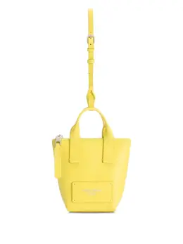 Dolce & Gabbana mini Adamo bag charm 29689407
