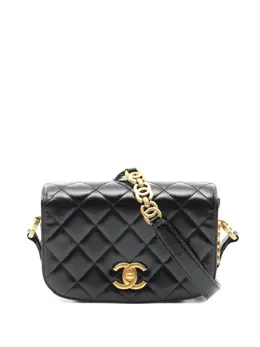 Chanel 2021 My Sweet CC Flap shoulder bag 30646760