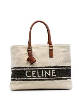 Celine 2020 Canvas Plein Soleil Horizontal Cabas tote bag 30807670