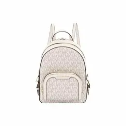 Рюкзак Michael Kors, бежевый 103625131876