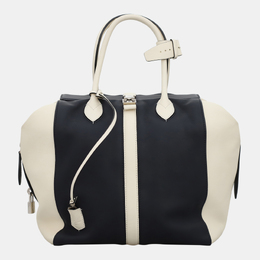 Louis Vuitton Limited Edition Speedy Gourmand Bag 1163053