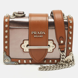 Prada Grey/Brown Vitello Metal and City Leather Cahier Shoulder Bag 1162894