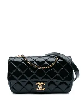 Chanel 2015-2016 Paris-Salzburg Small Patent and Goatskin CC Eyelet Flap crossbody bag 30844381