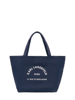 Сумка шоппер Karl Lagerfeld, темно-синий kal9cq1004000001 | navy
