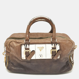 Prada Brown Ombre Leather Glace Zippers Bauletto Bag 1163434