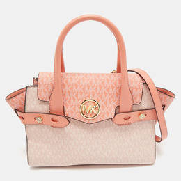 Michael Kors Pink/Peach Signature Coated Canvas Medium Carmen Flap Satchel 1165000