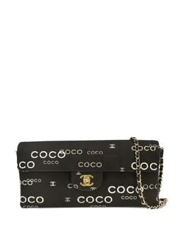 Chanel 2000 Coco East West Choco Bar shoulder bag 30803690
