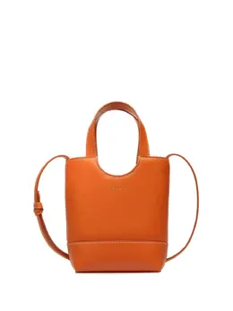 Bally small Easy tote bag 27856641