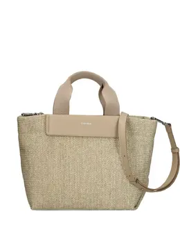 Calvin Klein logo-stamp tote bag 30300766