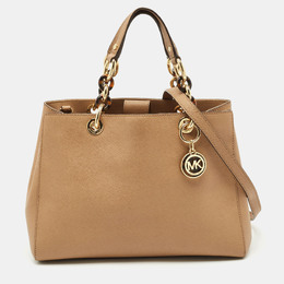 MICHJAEL Michael Kors Brown Leather Medium Cynthia Tote 1166502