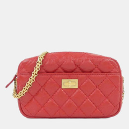 Chanel Quilted Red Calfskin Shoulder Bag 1167993