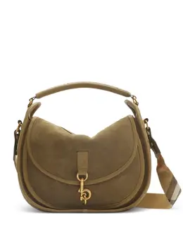 Сумка через плечо с декором B Burberry, нейтральный 28634219 | нейтральные цвета