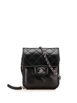 Chanel 2012 CC Quilted Lambskin Clams Wallet on Chain crossbody bag 30923207