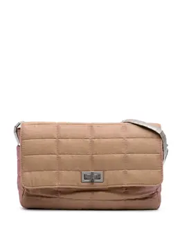Chanel 1997-1999 Quilted Iridescent Nylon Mademoiselle Flap shoulder bag 30926968