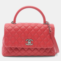 Chanel Coco Handle Matelasse Leather Shoulder Bag 1167635