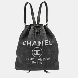 Chanel Deauville Black Straw Bucket Backpack 1168770