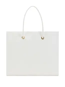 Elisabetta Franchi large leather tote bag 30565511