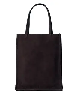 The Row small To Go suede tote bag 30170038